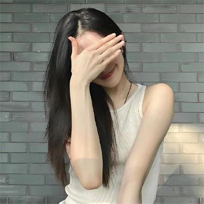 爱琳